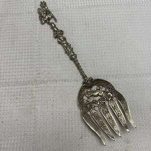 Rare Vintage Italian Large Silver Plated Intricate Designed Serving Fork Cherub